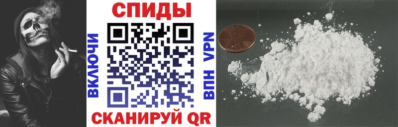 Amphetamine 98%  хочу   Краснокамск 