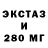 Кетамин VHQ FLYTER_ru