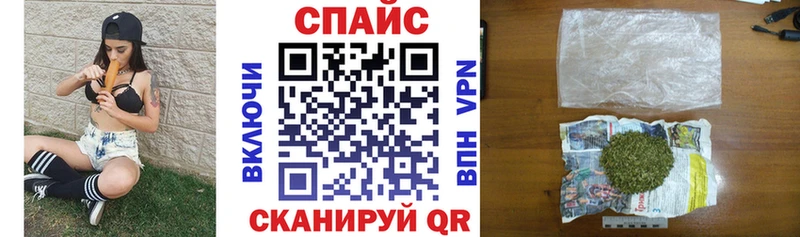 БУТИРАТ 99%  купить наркоту  Краснокамск 
