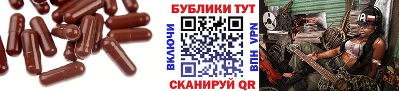 Ecstasy Philipp Plein  цены наркотик  Краснокамск 