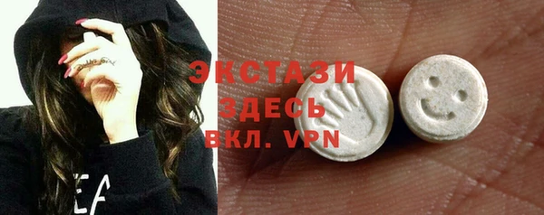 mix Лагань