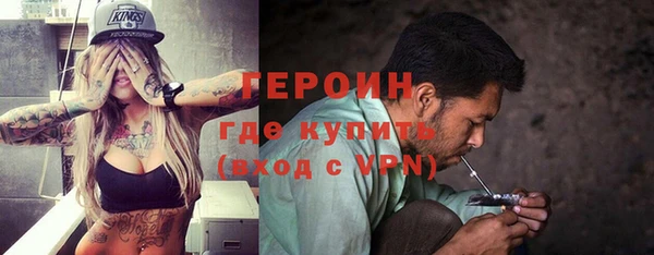 марки lsd Красноперекопск