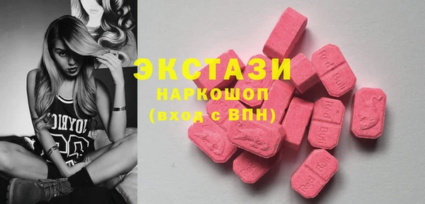 таблы Краснотурьинск