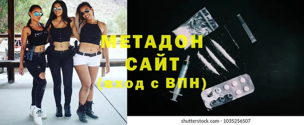 соль ск Кулебаки