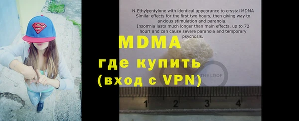 каннабис Кукмор