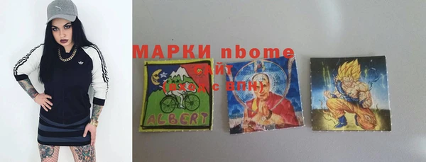mix Лагань
