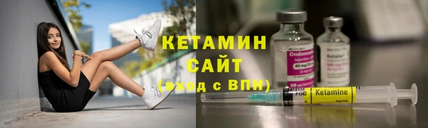 каннабис Кукмор
