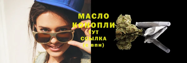 каннабис Кукмор