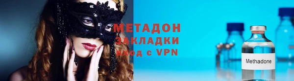 каннабис Кукмор