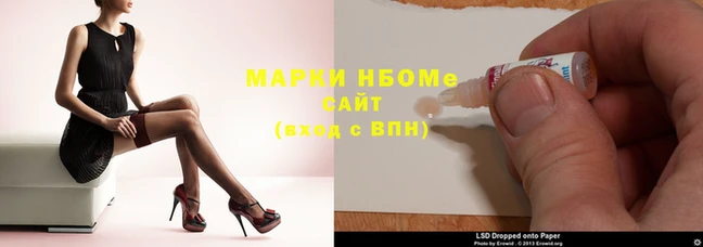 тгк Лабытнанги