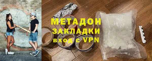 СК Костерёво