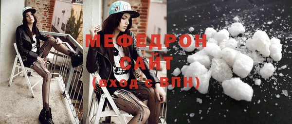 mix Лагань