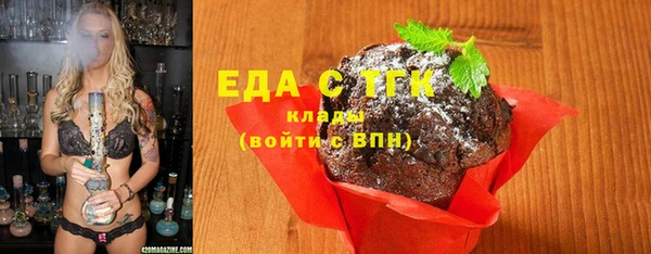каннабис Кукмор