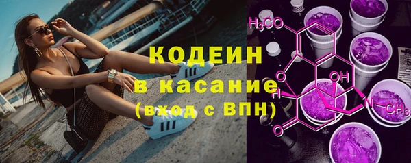 каннабис Кукмор