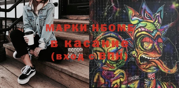 mix Лагань