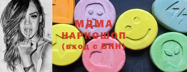 сатива Коряжма