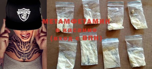 каннабис Кукмор