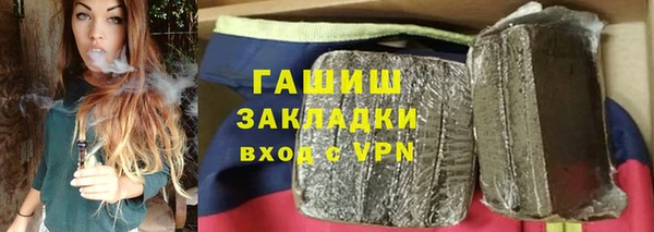 каннабис Кукмор