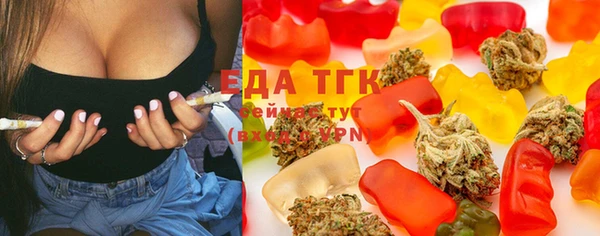 марки lsd Красноперекопск