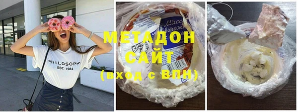 соль ск Кулебаки