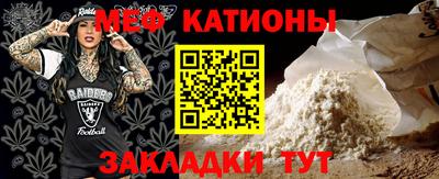 гашиш Обь