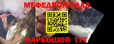 марки lsd Балаково