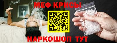 гашиш Обь