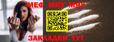 гашиш Обь