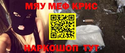 марки lsd Балаково