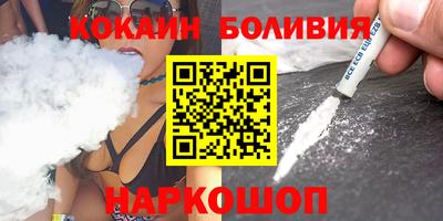 гашиш Обь