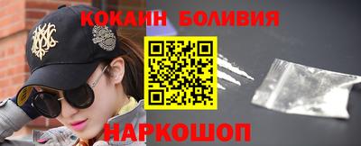 скорость mdpv Балахна