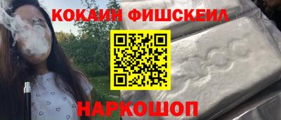 скорость mdpv Балахна