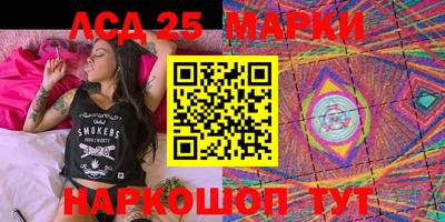 скорость mdpv Балахна