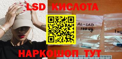 СК Нягань