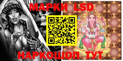 скорость mdpv Балахна