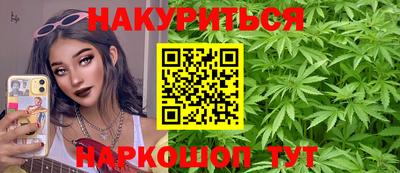 марки lsd Балаково