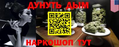 СК Нягань
