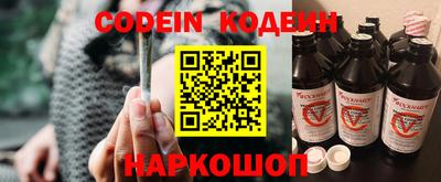 скорость mdpv Балахна