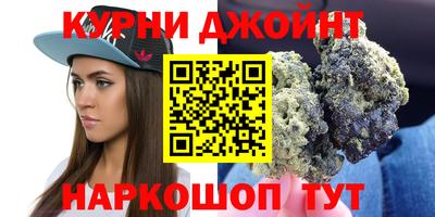мет Обнинск