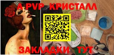 гашиш Обь