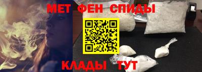 марки lsd Балаково