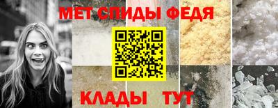 синтетический гашиш Балашиха