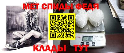 марки lsd Балаково