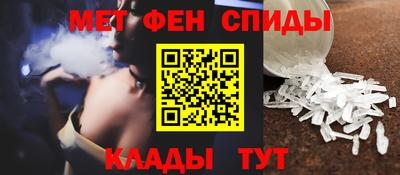 СК Нягань