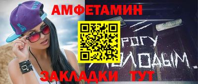 СК Нягань