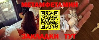 СК Нягань