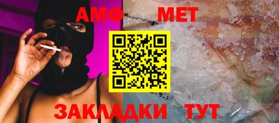 гашиш Обь