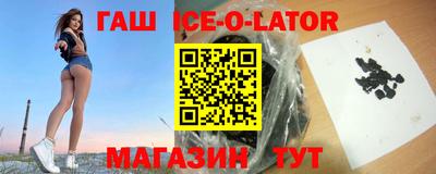 СК Нягань