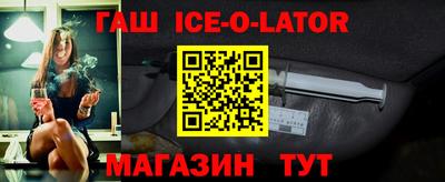 СК Нягань