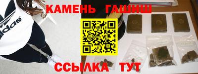 СК Нягань